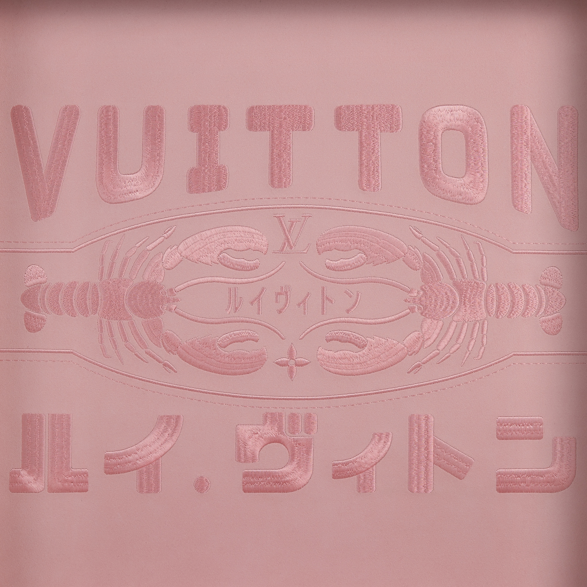 Courrier Lozine Carré Gauche D16 in Trunks, Travel and Home